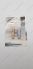 BATERIJA PUNJIVA NIMH 1,2V 300MAH LR03 M302AAA MINWA 2 KOMADA