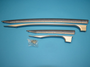 RUCICA FRIZIDERA KOMBINACIJA GORENJE NRF71433 KOMPLET 273084 ALTERNATIVA 273083