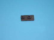 NOSAC KLIZACA GORNJE KORPE MASINE ZA SUDOVE GORENJE 542331  ORIGINAL  LEVI