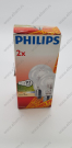 SIJALICA PHILIPS E27 70W ECO CLASSIC