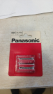 BATERIJA PANASONIC  AAA