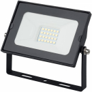 LED REFLEKTOR SMD VALUE SLIM 20W  4000K CRNI  ABSSFLNW-20W