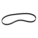 REMEN MINI PEKARE 133  DELONGHI  AT6955391800  NAZUBLJENI