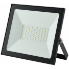 LED REFLEKTOR SA SENZOROM SMD VALUE  SLIM 50W 6400K CW  4000LM CRNI  ASFLCW-50W-PIR