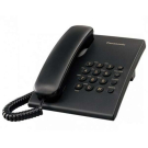 TELEFON PANASONIC KX-TS500FXB  CRNI  ZICANI